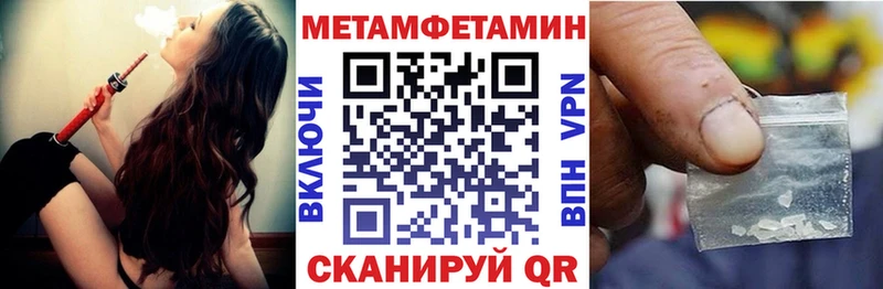 даркнет сайт  Калязин  АМФЕТАМИН VHQ 