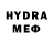 МДМА кристаллы Hexam