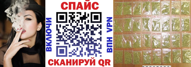 Бутират буратино  как найти   Калязин 