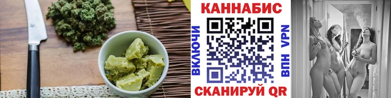 Cannafood марихуана  наркота  МЕГА как зайти  Калязин 