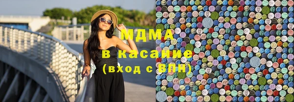 герыч Покров