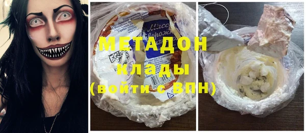 герыч Покров
