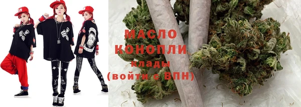 крисы Алзамай