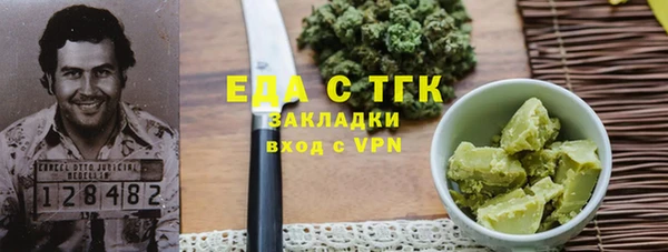 амф Весьегонск