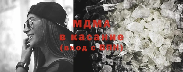 мефедрон мука Алексеевка