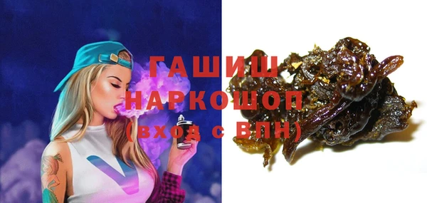 крисы Алзамай