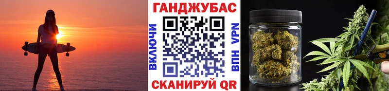 Каннабис Amnesia  это официальный сайт  Калязин  наркотики 